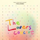 홍이삭 콘서트 이미지