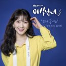 형제야식식당