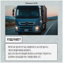 (주)주원 | 주원지엘에스 중년 운전직 직업 안정성 분석