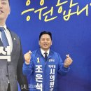 백석동 행정복지센터 | [천안] "백석동 행정복지센터가 바뀐다고?" ✨ 도·시의원 콤비의 합동 개소식 현장 습격!