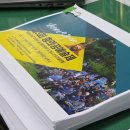 법원로 10 (3) 이미지