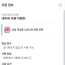 오렌지동전노래연습장 이미지