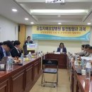 공립요양병원 이미지