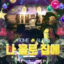 더도어즈이스케이프 이미지