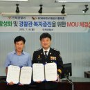 용대황태영농조합법인