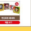 (주)지나월드 이미지