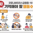 제일보석사우나 이미지