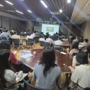 용인시청 이미지