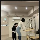 필립 | 봉선동 필라테스 체험 후기 | 필립 오브 필라테스 봉선점 4:1 그룹 기구필라테스 추천