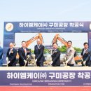 (주)엠케이 이미지