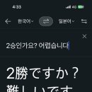 대박또대박복권 이미지