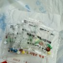 충남 보령 이가정의원 다이어트 3개월 차 후기🤍