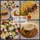 자담치킨 경산영대점 | 경산 영대 맛집 파스타 맛있는 모노폴리키친영대점