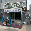 한국지엠청라바로서비스 | 인천 야장 낮술 청라 맛집 추천 코너스타코 야외 테라스 멕시칸음식 후기