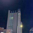 부산 해운대 10만원대 호텔 추천 &lt;라비드아틀란호텔2&gt; 디럭스 트윈 솔직후기