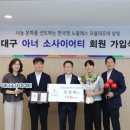 (주)명성