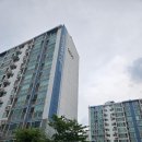 그린빌12단지.호수마을 이미지