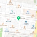 엘에이플란트치과의원 이미지