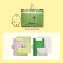 등원 이미지