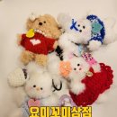 요미상점 이미지