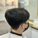 다사랑미용실 - 달서구 | 다사랑미용실