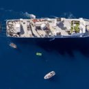 와와에베레스트 이미지