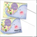 코끼리문구