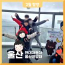 (주)초록배낭 이미지