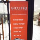 벙커카워시 이미지