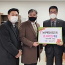(주)풍산FNS 이미지