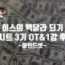 히얼프로젝트 이미지