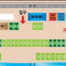 래미안밸리