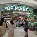 인형뽑기MART 이미지