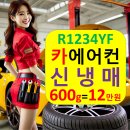 자동차로R 네이버블로그
