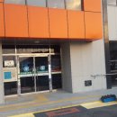 녹진보건진료소 이미지