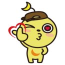 길먹