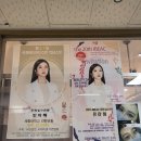 GS25 일신풍림 이미지