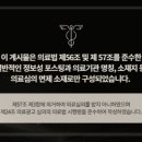 당신만의가치;벨유의원 네이버블로그