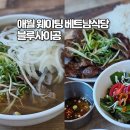 카카오 이미지