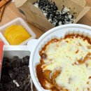 소도구를 이용한 필라테스(야간) A | 다시 돌아온 운동 일기! 상동역 기구 필라테스, 필라테스 케밍 부천상동점