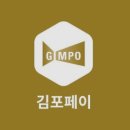 으뜸플러스안경 김포풍무점 네이버블로그