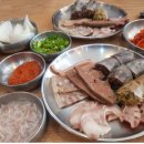 맛있는 순대국밥 먹고 왔읍니다.(구리시 강창구 찹쌀 진순대) 이미지