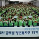 해피통신 이미지