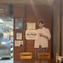 교촌치킨(만촌1호점) 이미지