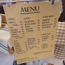 플래브(fleuve) 이미지