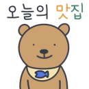 삼겹파티물금점 이미지