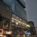 김광석거리 가스트로락 디너