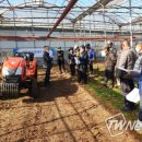 동부농업기술센터 이미지