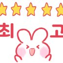 (주)봄날인터내셔널 이미지