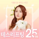 실루엣성형외과의원 이미지